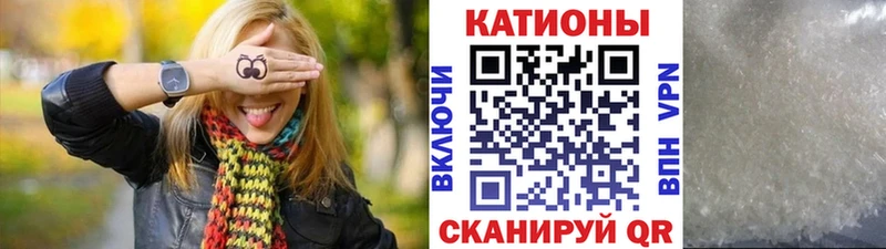 Хочу наркоту Прохладный Кокаин Меф мяу мяу Псилоцибиновые грибы Метадон ГАШИШ Бошки Шишки