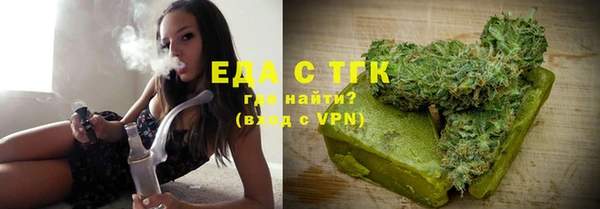 наркотики Корсаков