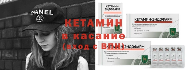 наркотики Корсаков
