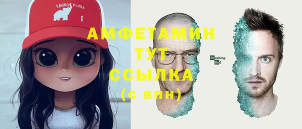 синтетический гашиш Костерёво