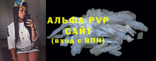 синтетический гашиш Костерёво