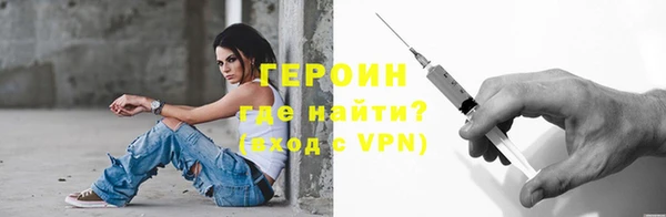 синтетический гашиш Костерёво