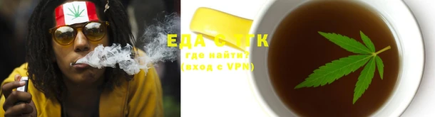 альфа пвп VHQ Коряжма