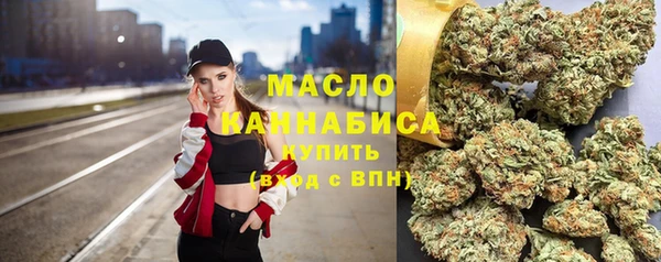 синтетический гашиш Костерёво