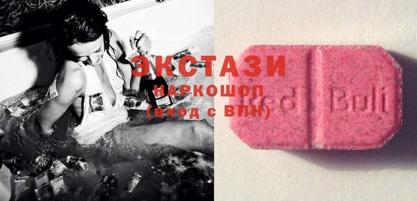 синтетический гашиш Костерёво
