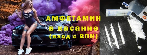 синтетический гашиш Костерёво