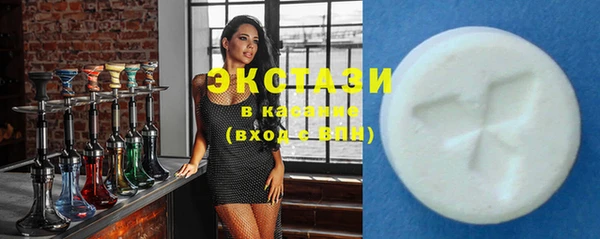 наркотики Корсаков