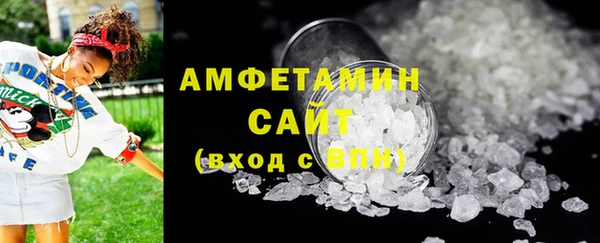 синтетический гашиш Костерёво