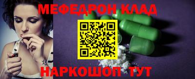 МДПВ Рязань