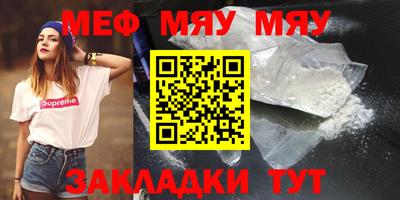 МДПВ Рязань