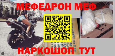 МДПВ Рязань
