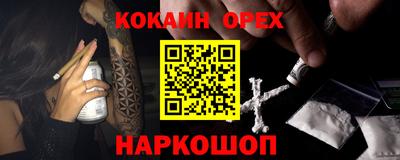 МДПВ Рязань