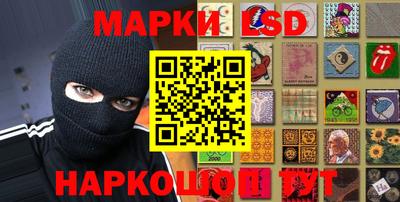 мяу мяу кристалл Ефремов