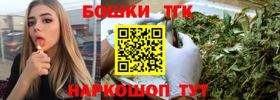 кокаин VHQ Рузаевка