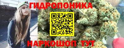 кокаин VHQ Рузаевка
