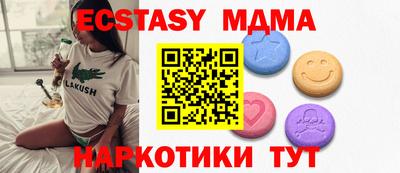 МДПВ Рязань