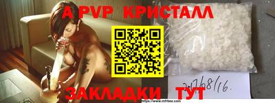 МДПВ Рязань