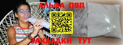 хмурый Железноводск