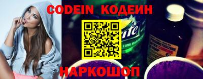 кокаин VHQ Рузаевка