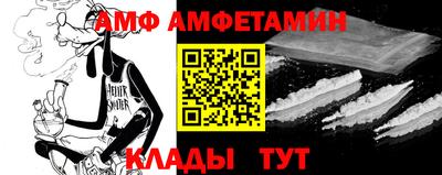 СК Рыбинск