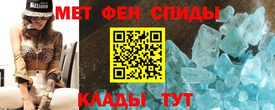 кокаин VHQ Рузаевка