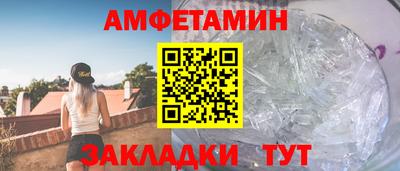 СК Рыбинск
