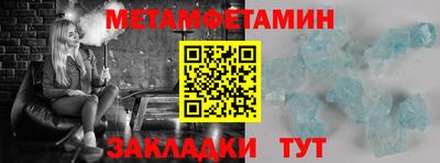 СК Рыбинск