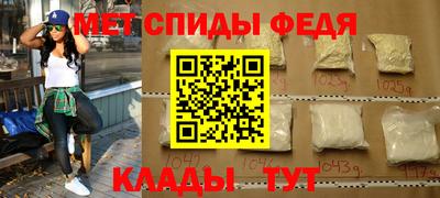СК Рыбинск