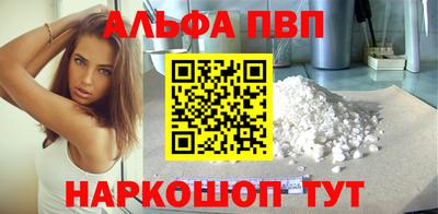 СК Рыбинск