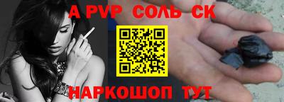 экстази Пыть-Ях