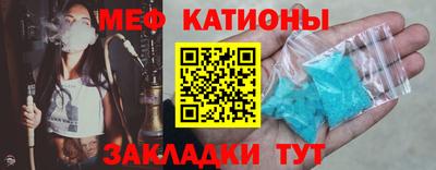 трава Пугачёв
