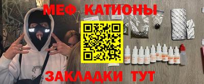 кокаин VHQ Рузаевка