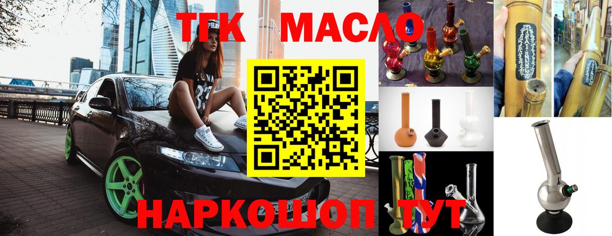 Метадон Прохладный